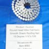 Duo Fast 15 degree Round Head Wire Coil Nails HDG 1-3/4x.120 (Box)